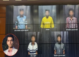 আমাদেরজাগরণ